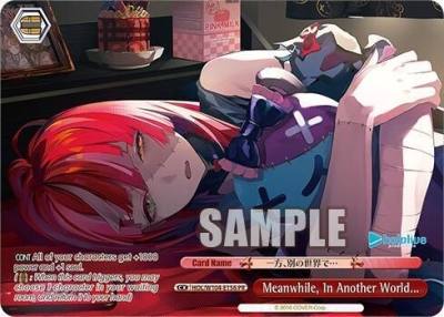 Meanwhile In Another WorldPR HOL/W104-E156 PR hololive production Vol.2 Card