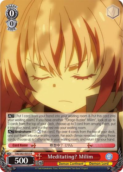 Meditating Milim TSK/S82-E033 R That Time I Got Reincarnated as a Slime Vol.2 Card