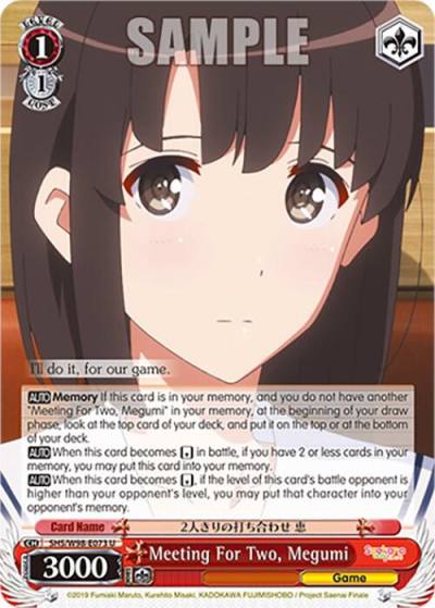Meeting For Two Megumi SHS/W98-E073 U Saekano the Movie: Finale Card