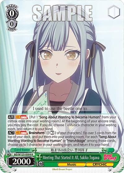 Meeting That Started It All Sakiko Togawa BD/W125-E004 R MyGO!!!!! x Ave Mujica Card