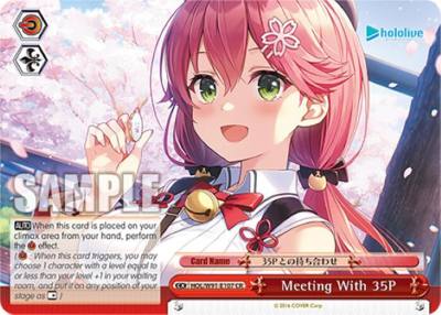 Meeting With 35P HOL/W91-E107 CR hololive production Card