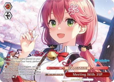 Meeting With 35P PR HOL/W91-E161 PR hololive production Card
