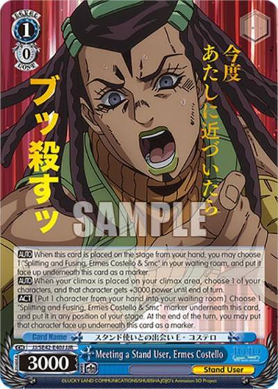 Meeting a Stand User Ermes Costello JJR JJ/SE42-E40J JJR JoJo's Bizarre Adventure: Stone Ocean Premium Booster Card
