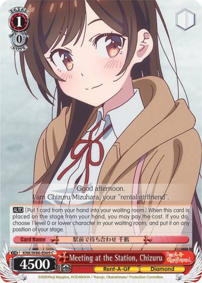 Meeting at the Station Chizuru KNK/W86-E069 C Rent-A-Girlfriend Card