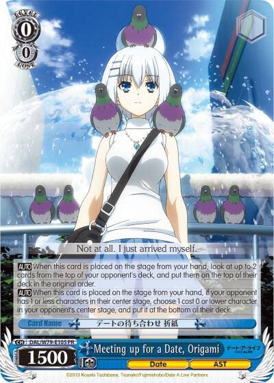 Meeting up for a Date Origami DAL/W79-E105 PR Date A Live Card