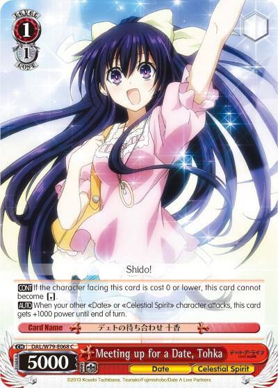 Meeting up for a Date Tohka DAL/W79-E068 C Date A Live Card