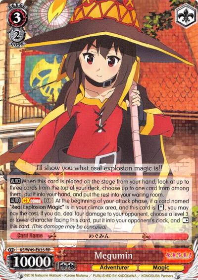 Megumin KS/W49-E035 RR KonoSuba Card