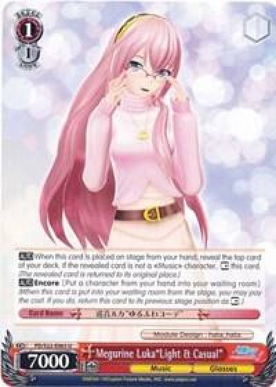 Megurine LukaLight and Casual PD/S22-E063 U Hatsune Miku -Project DIVA- f Card