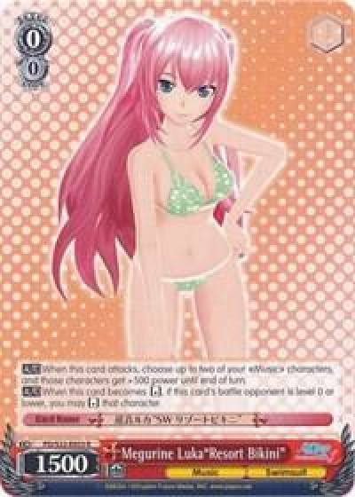 Megurine LukaResort Bikini PD/S22-E053 R Hatsune Miku -Project DIVA- f Card