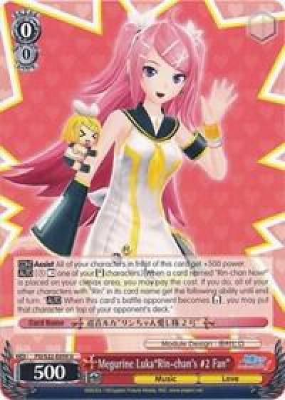 Megurine LukaRin chans 2 Fan PD/S22-E059 U Hatsune Miku -Project DIVA- f Card