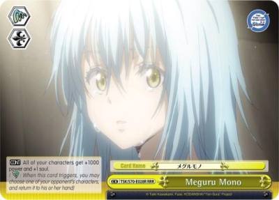 Meguru Mono RRR TSK/S70-E028R RRR That Time I Got Reincarnated as a Slime Card