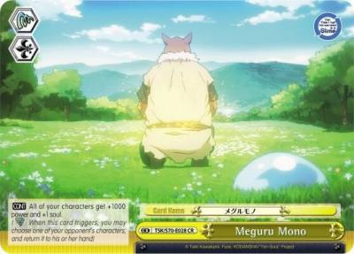 Meguru Mono TSK/S70-E028 CR That Time I Got Reincarnated as a Slime Card