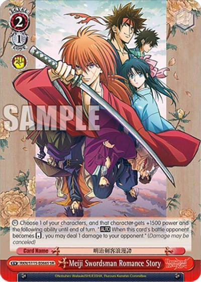 Meiji Swordsman Romance Story SR RKN/S115-E066S SR Rurouni Kenshin Card