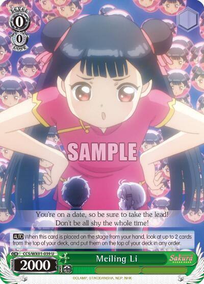 Meiling Li CCS/WX01-039 U Cardcaptor Sakura: Clear Card Card