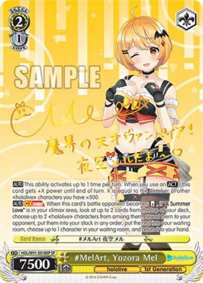 MelArt Yozora Mel SP HOL/W91-E018SP SP hololive production Card