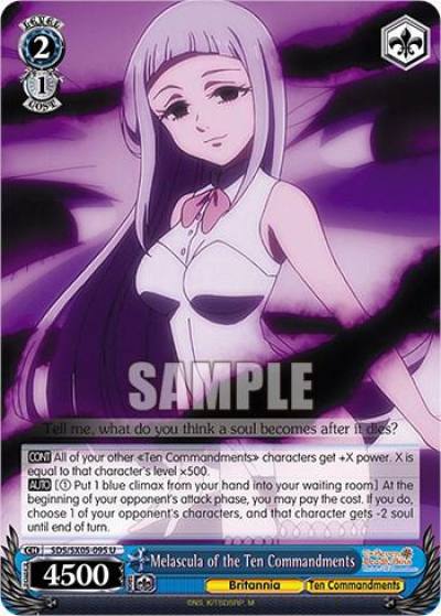 Melascula of the Ten Commandments SDS/SX05-095 U The Seven Deadly Sins: Revival of The Commandments Card