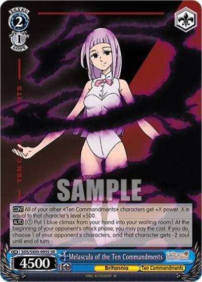 Melascula of the Ten Commandments SR SDS/SX05-095S SR The Seven Deadly Sins: Revival of The Commandments Card