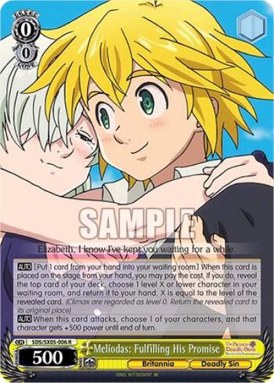 Meliodas Fulfilling His Promise SDS/SX05-006 R The Seven Deadly Sins: Revival of The Commandments Card