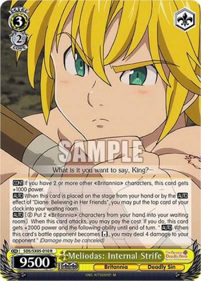 Meliodas Internal Strife SDS/SX05-010 R The Seven Deadly Sins: Revival of The Commandments Card