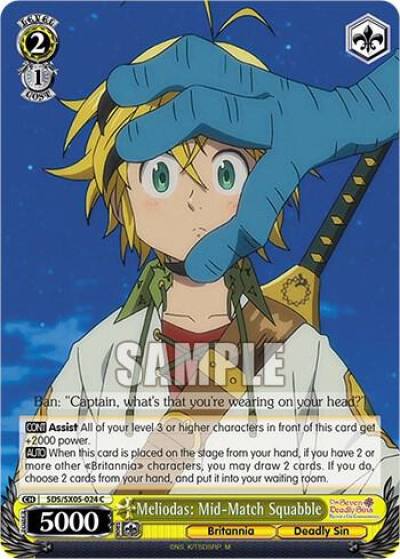 Meliodas Mid Match Squabble SDS/SX05-024 C The Seven Deadly Sins: Revival of The Commandments Card