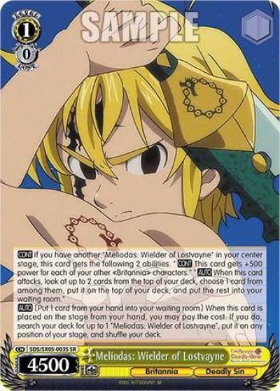 Meliodas Wielder of Lostvayne SR SDS/SX05-003S SR The Seven Deadly Sins: Revival of The Commandments Card