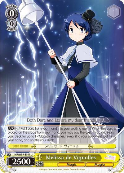 Melissa de Vignolles MR/W59-E011 U Magia Record: Puella Magi Madoka Magica [Side Story] (Mobile) Card