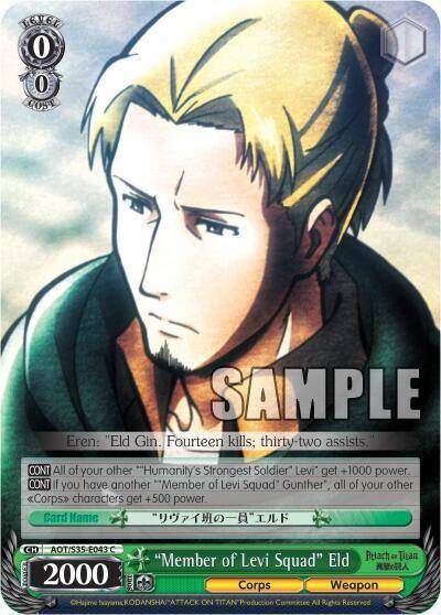 Member of Levi Squad Eld AOT/S35-E043 C Attack on Titan Card