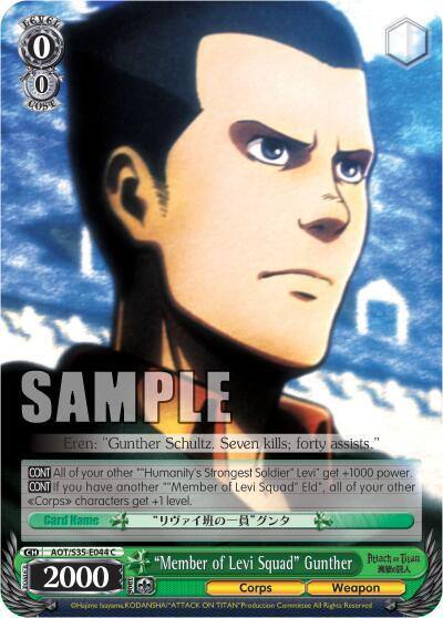 Member of Levi Squad Gunther AOT/S35-E044 C Attack on Titan Card