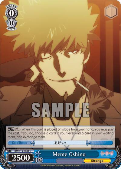 Meme Oshino BM/S15-E084 U BAKEMONOGATARI Card