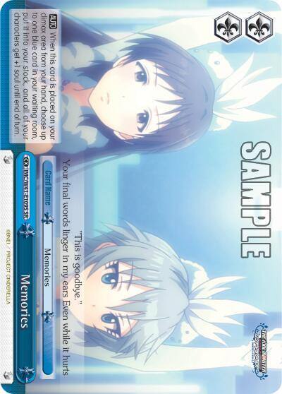 Memories SR IMC/W41-E109S SR The iDOLM@STER Cinderella Girls Card
