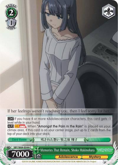 Memories That Remain Shoko Makinohara SBY/W64-E044 C Rascal Does Not Dream of Bunny Girl Senpai Card