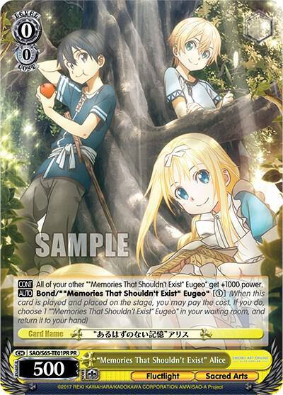 Memories That Shouldnt Exist Alice Alternate Art Promo SAO/S65-TE01PR PR Sword Art Online -Alicization- Card