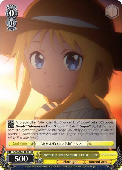 Memories That Shouldnt Exist Alice SAO/S65-TE01 TD Sword Art Online -Alicization- Card