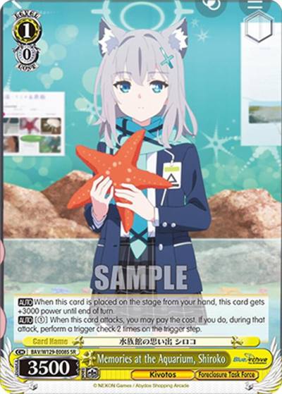 Memories at the Aquarium Shiroko SR BAV/W129-E008S Blue Archive The Animation Card