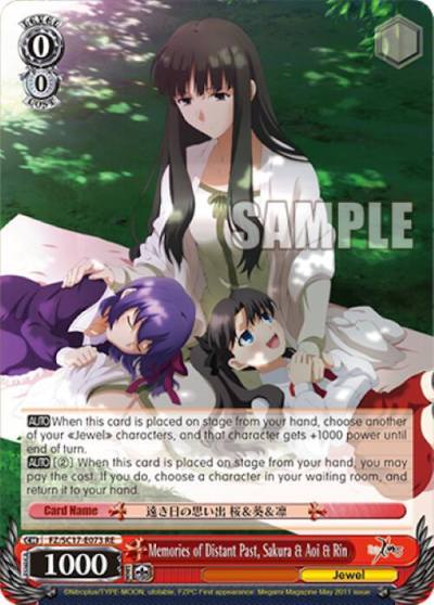 Memories of Distant Past Sakura and Aoi and Rin FZ/SC17-E073 RE Fate/Zero Chronicle Set Card