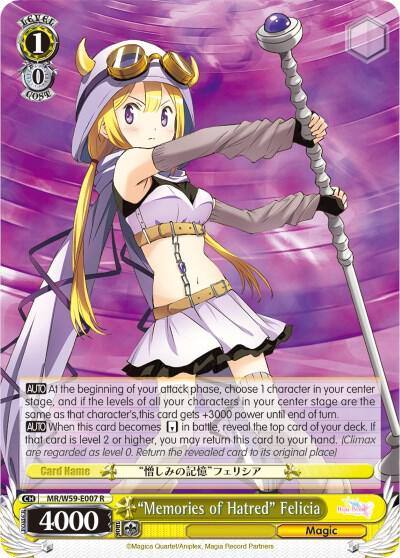 Memories of Hatred Felicia MR/W59-E007 R Magia Record: Puella Magi Madoka Magica [Side Story] (Mobile) Card