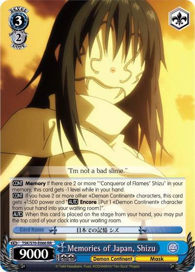 Memories of Japan Shizu TSK/S70-E066 RR That Time I Got Reincarnated as a Slime Card