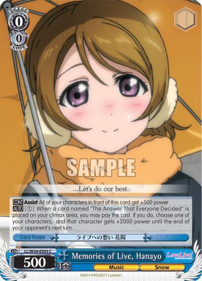 Memories of Live Hanayo LL/W34-E093 C Love Live! Vol. 2 Card