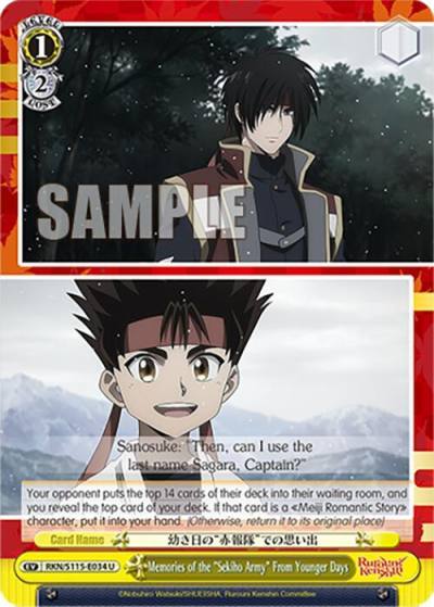 Memories of the Sekiho Army From Younger Days RKN/S115-E034 U Rurouni Kenshin Card