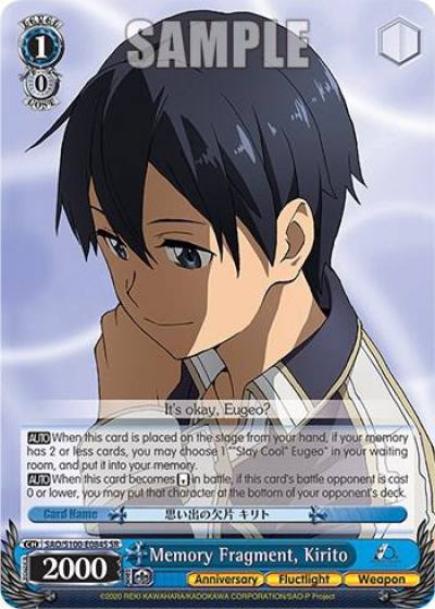 Memory Fragment Kirito SR SAO/S100-E084S SR Sword Art Online Animation 10th Anniversary Card