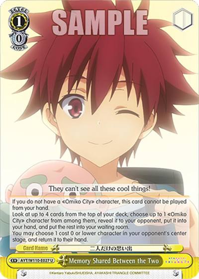 Memory Shared Between the Two AYT/W110-E027 U Ayakashi Triangle Card