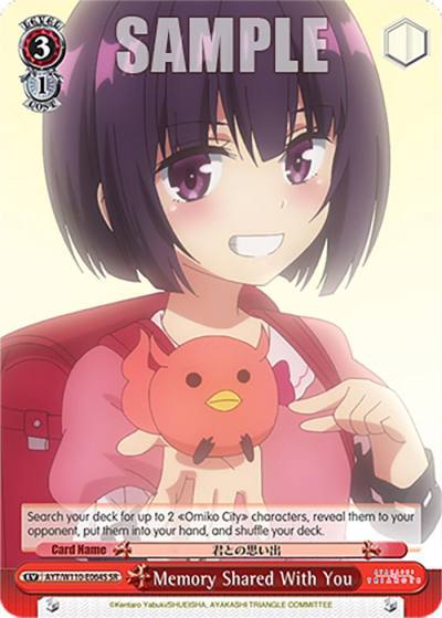 Memory Shared With You SR AYT/W110-E064S SR Ayakashi Triangle Card