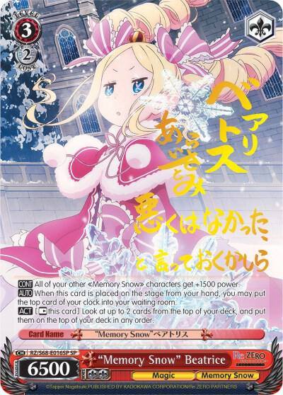 Memory Snow Beatrice SP RZ/S68-E016SP SP Re:ZERO Memory Snow Card