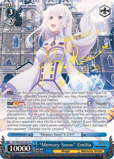Memory Snow Emilia SP RZ/S68-E057SP SP Re:ZERO Memory Snow Card