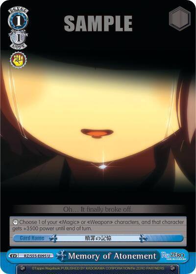 Memory of Atonement RZ/S55-E095 U Re:ZERO Vol.2 Card