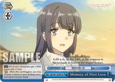 Memory of First Love SBY/W77-E099 CR Rascal Does Not Dream of a Dreaming Girl Card