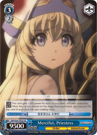 Merciful Priestess GBS/S63-TE20 TD Goblin Slayer Card