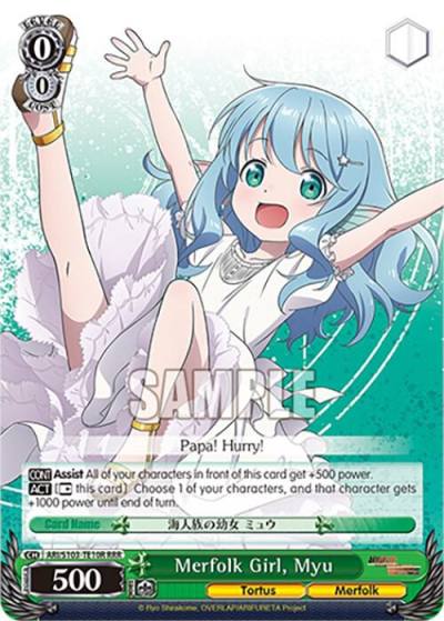 Merfolk Girl Myu RRR ARI/S103-TE10R RRR Arifureta: From Commonplace to World's Strongest Card