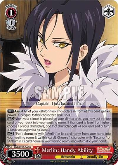 Merlin Handy Ability SDS/SX05-060 R The Seven Deadly Sins: Revival of The Commandments Card
