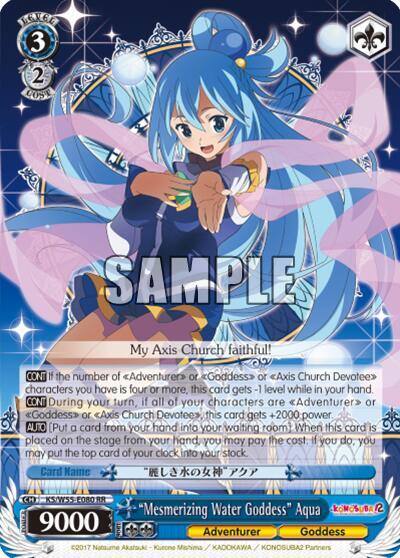 Mesmerizing Water Goddess Aqua KS/W55-E080 RR KonoSuba 2 Card